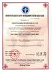 Porcellana Henan Interbath Cable Co.,Ltd Certificazioni
